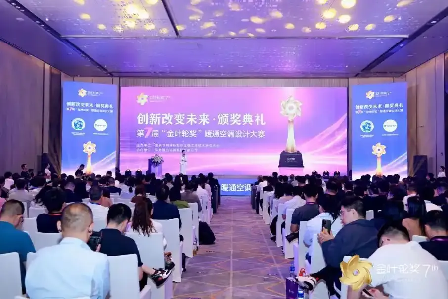 如何为家选择合适的中央空调方案