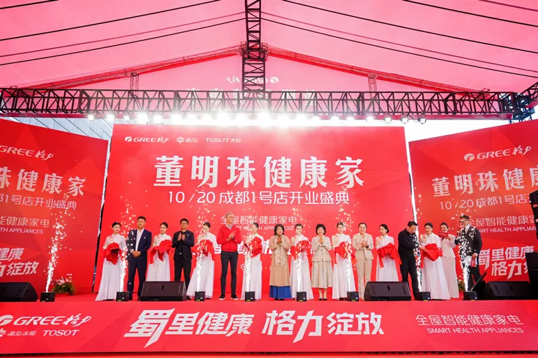 到店预约：将军碑建材馆体验动线说明